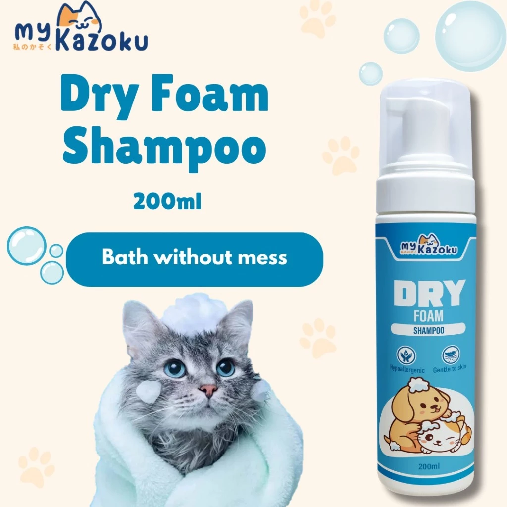 myKazoku Dry Foam Shampoo 200ml No Rinse Pet Shampoo Paw Cleaning Odor Removal Instantly Remove Dirt